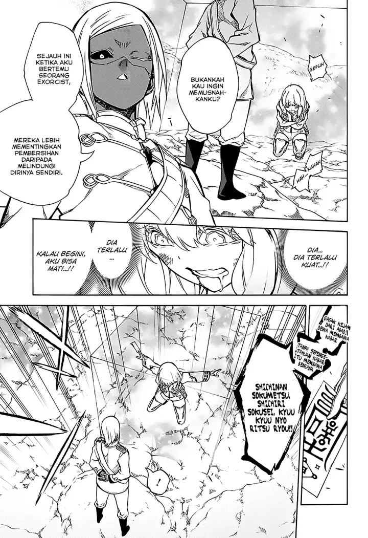 image-komik-sousei-no-onmyouji-chapter-27-14/47