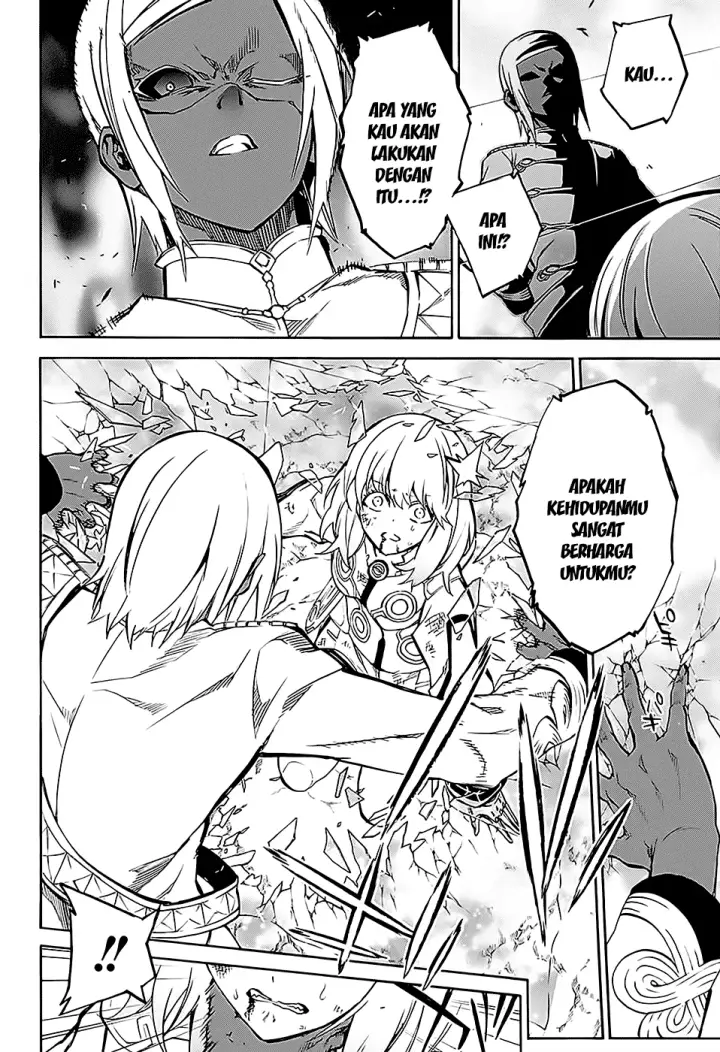 image-komik-sousei-no-onmyouji-chapter-27-15/47