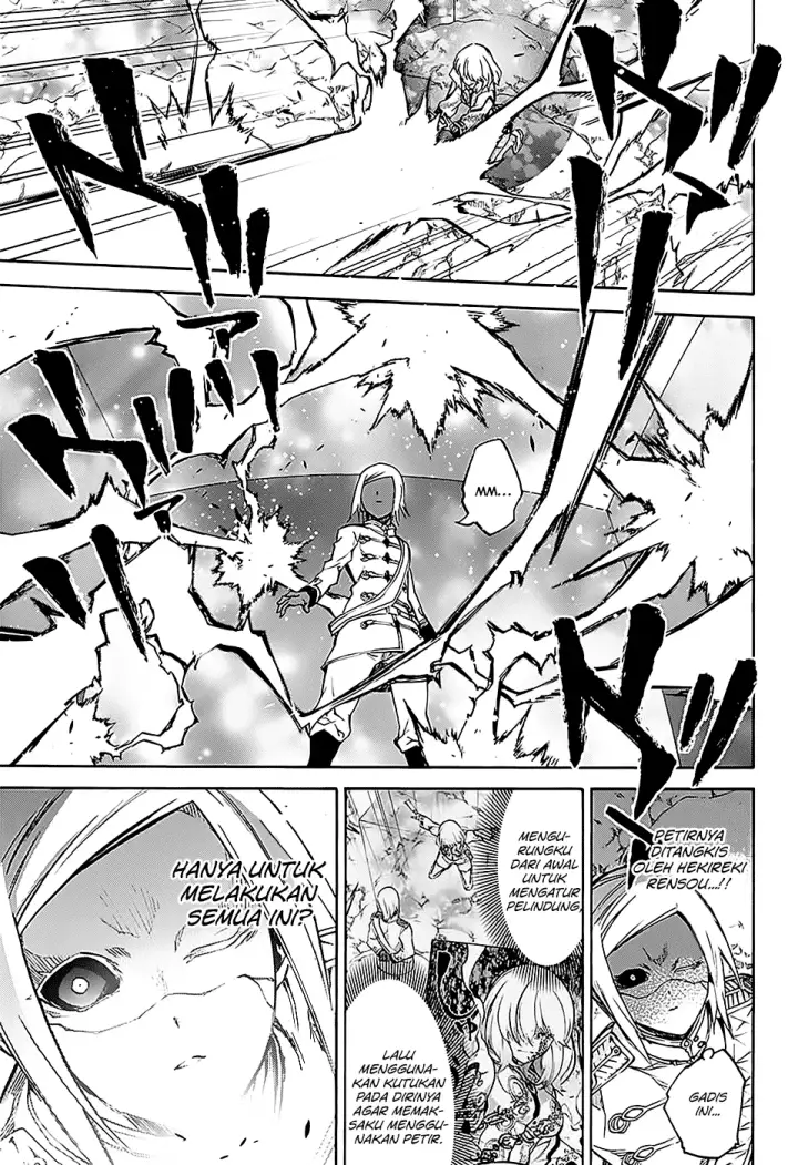 image-komik-sousei-no-onmyouji-chapter-27-20/47