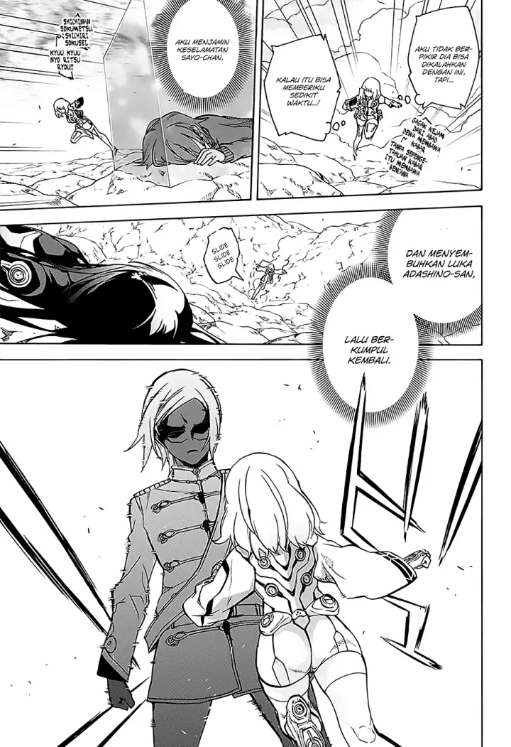 image-komik-sousei-no-onmyouji-chapter-27-22/47