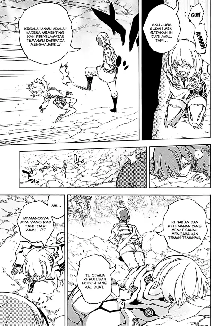 image-komik-sousei-no-onmyouji-chapter-27-24/47