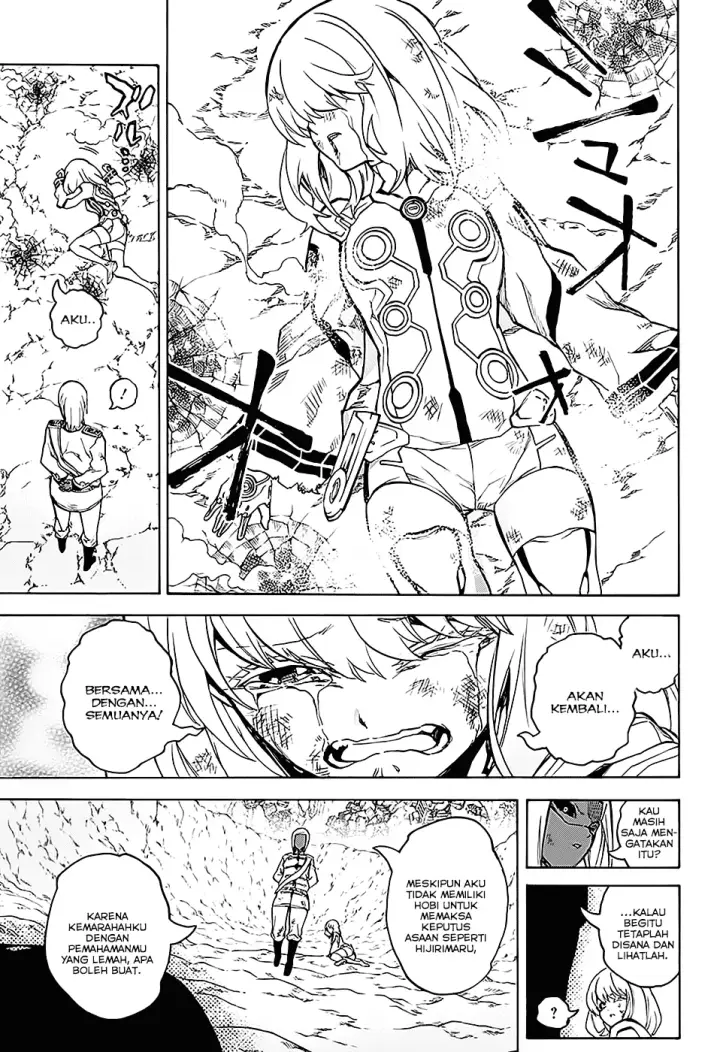 image-komik-sousei-no-onmyouji-chapter-27-26/47