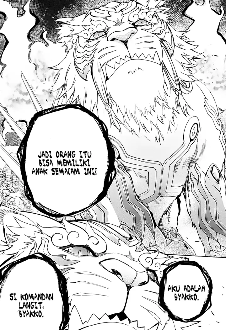 image-komik-sousei-no-onmyouji-chapter-27-30/47