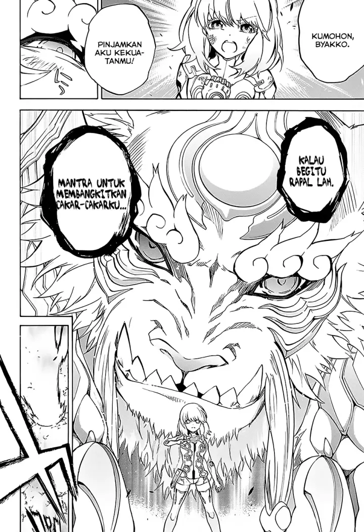 image-komik-sousei-no-onmyouji-chapter-27-33/47