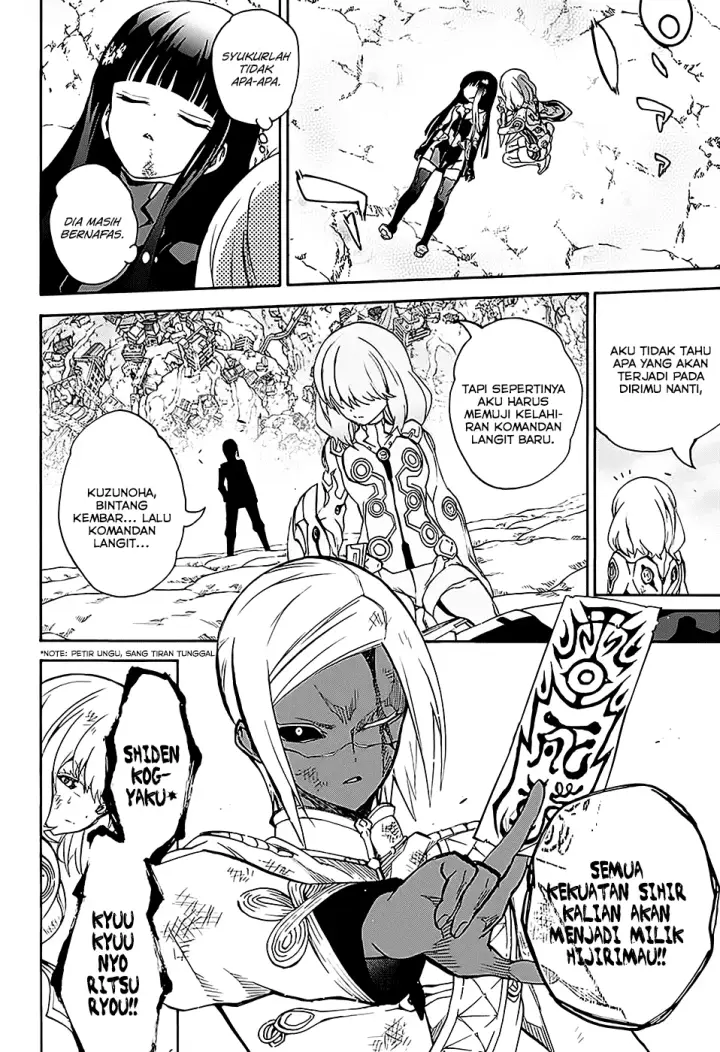 image-komik-sousei-no-onmyouji-chapter-27-45/47