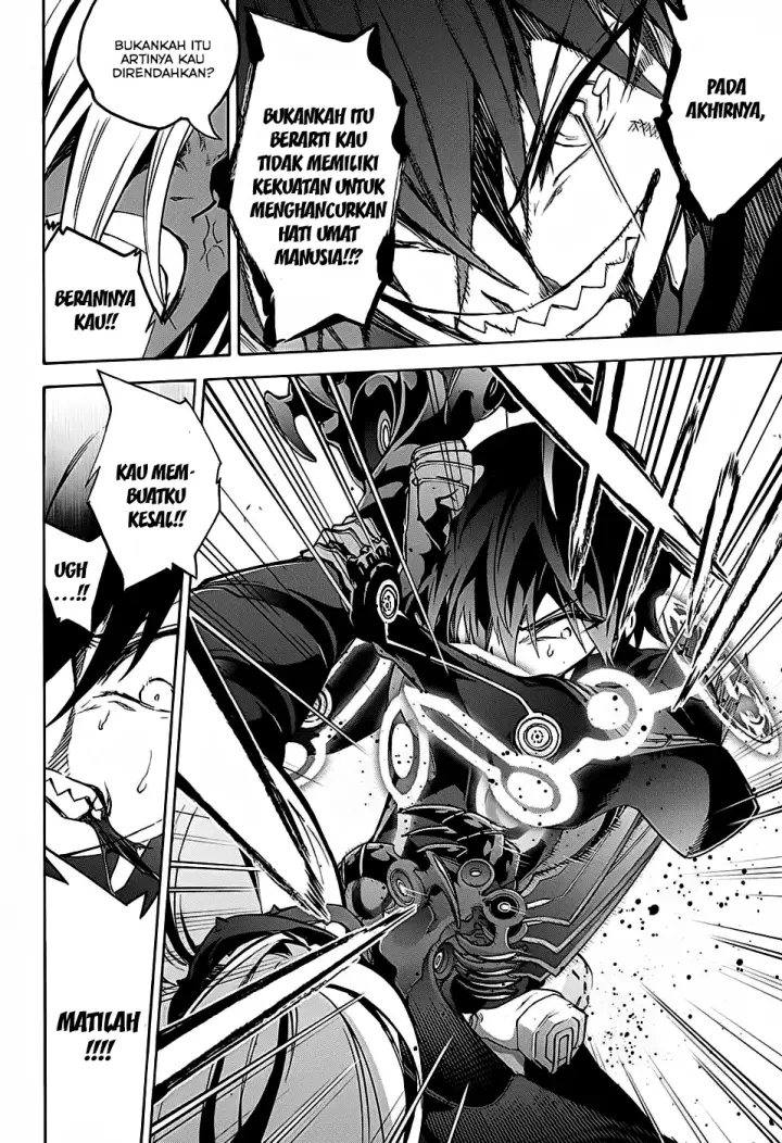 image-komik-sousei-no-onmyouji-chapter-28-21/44