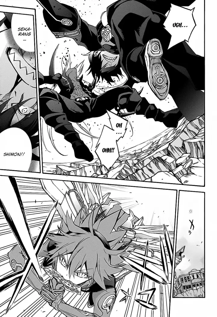 image-komik-sousei-no-onmyouji-chapter-28-23/44