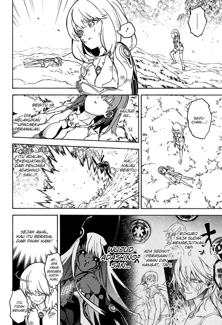 image-komik-sousei-no-onmyouji-chapter-29-14/43