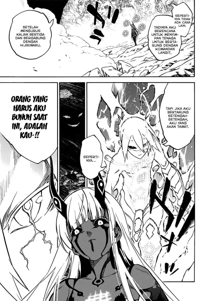 image-komik-sousei-no-onmyouji-chapter-29-17/43