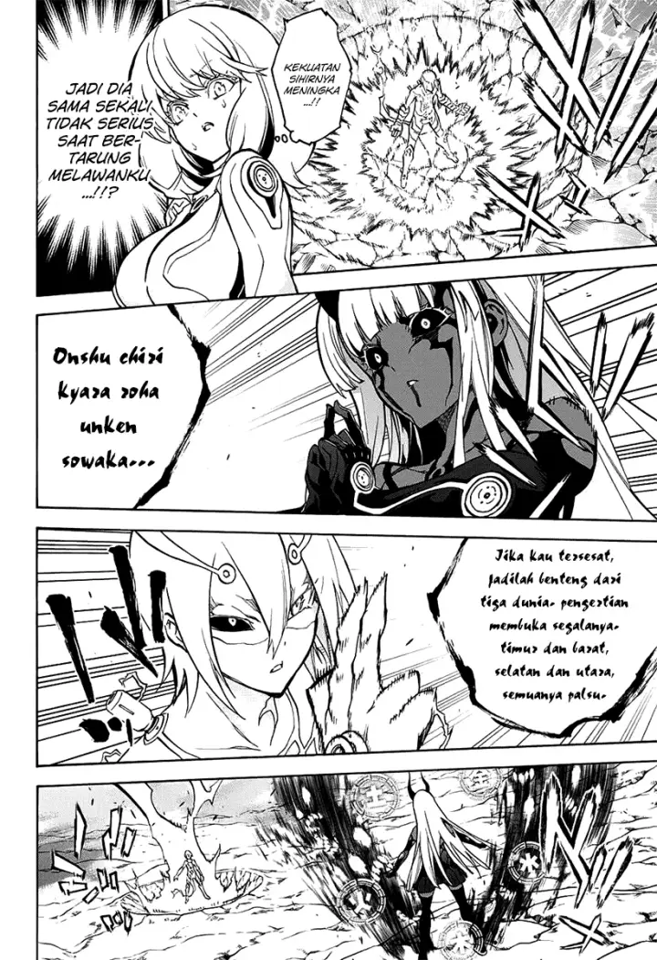 image-komik-sousei-no-onmyouji-chapter-29-18/43