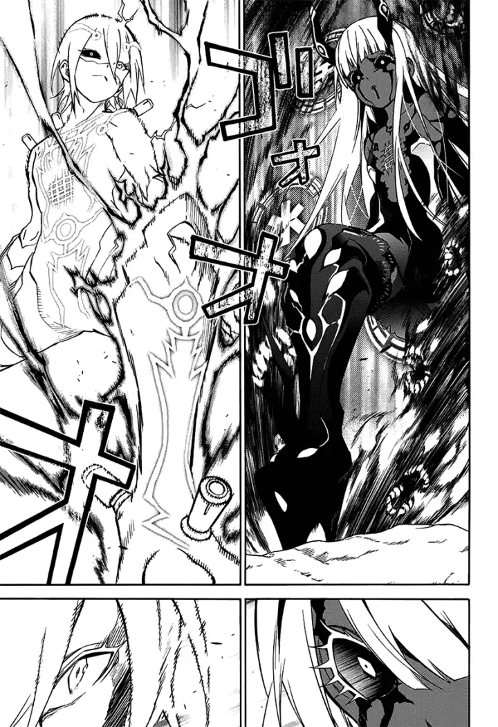 image-komik-sousei-no-onmyouji-chapter-29-19/43