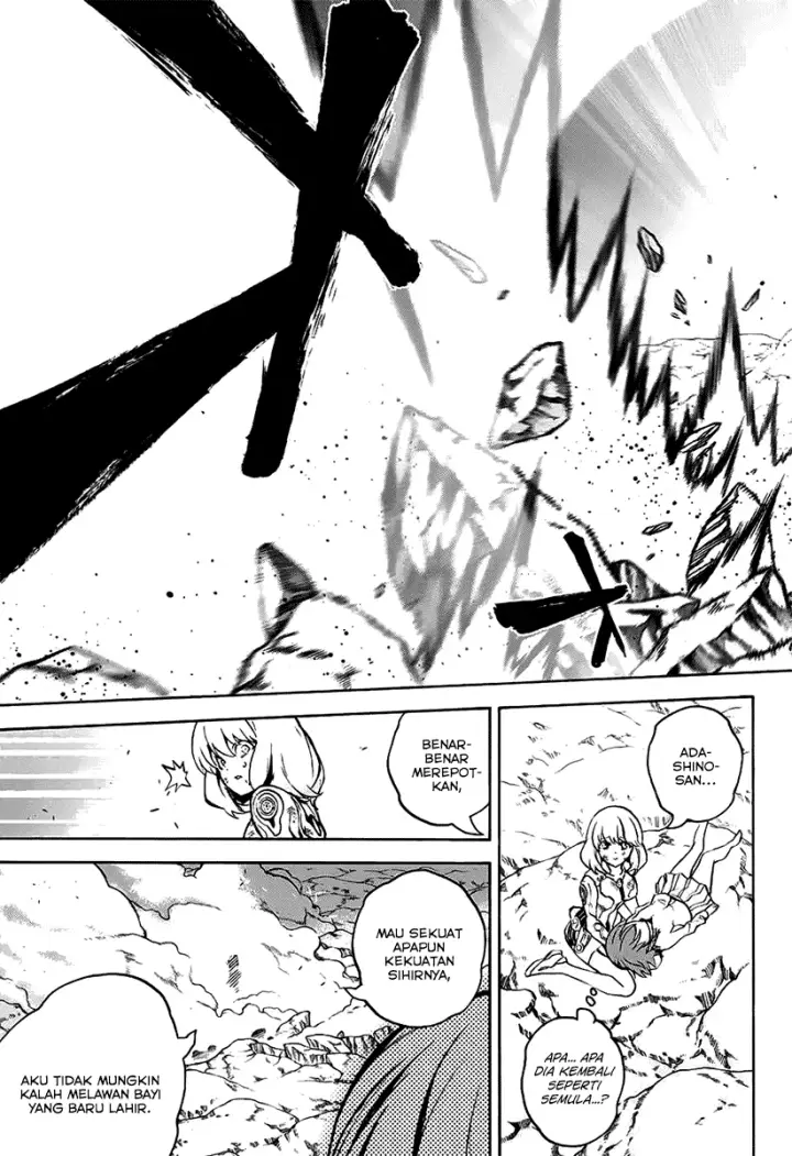 image-komik-sousei-no-onmyouji-chapter-29-22/43