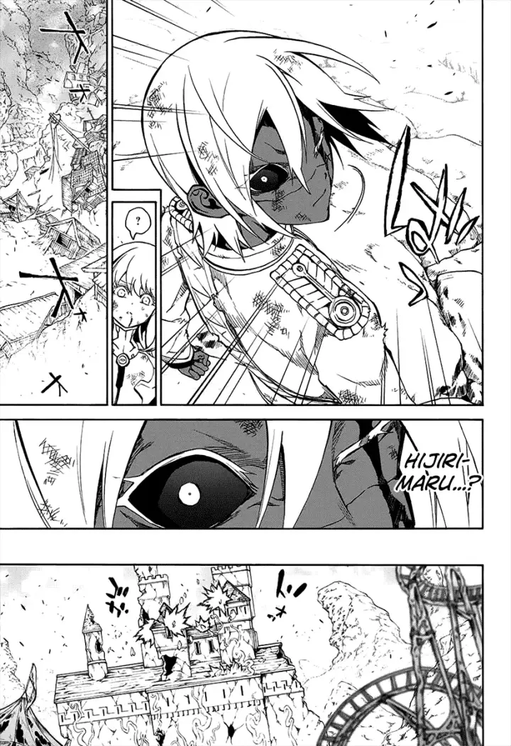 image-komik-sousei-no-onmyouji-chapter-29-24/43