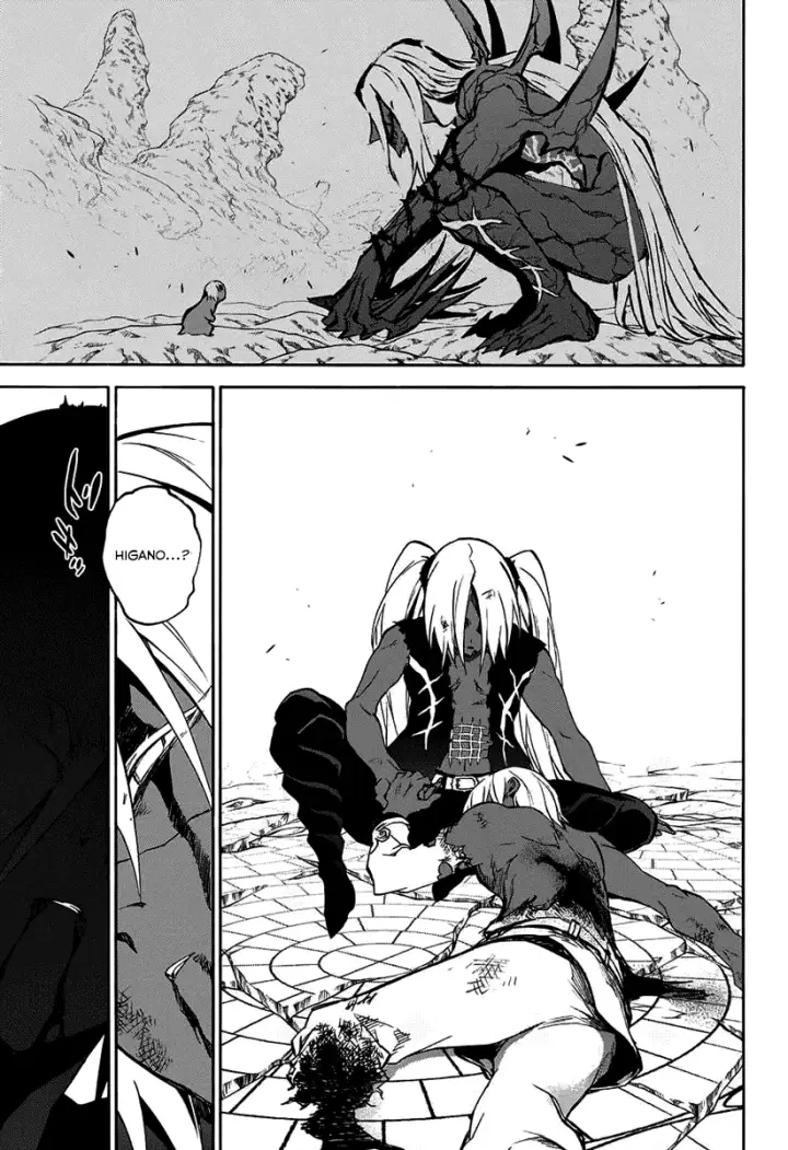 image-komik-sousei-no-onmyouji-chapter-29-39/43