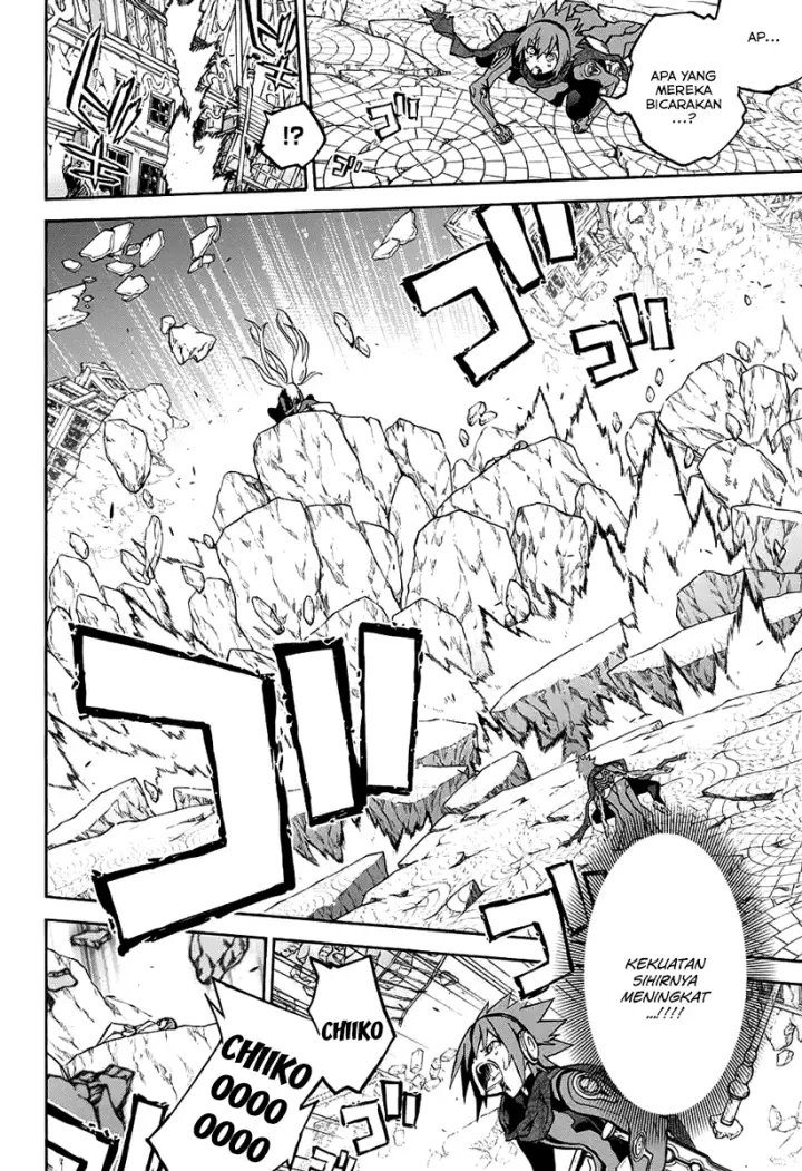 image-komik-sousei-no-onmyouji-chapter-29-40/43