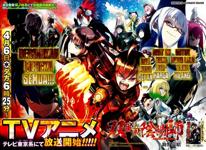 image-komik-sousei-no-onmyouji-chapter-30-1/48