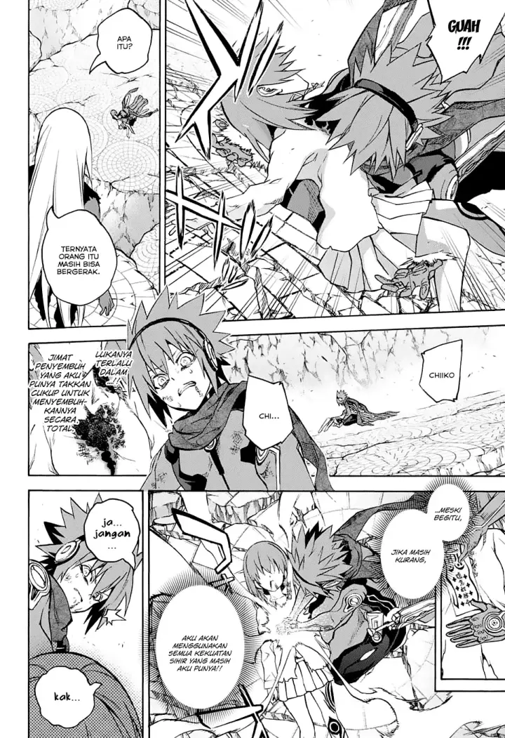 image-komik-sousei-no-onmyouji-chapter-30-4/48