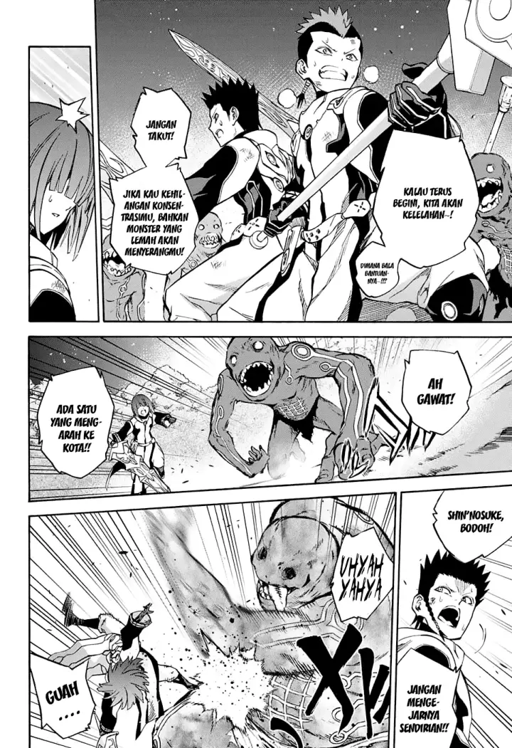 image-komik-sousei-no-onmyouji-chapter-30-24/48