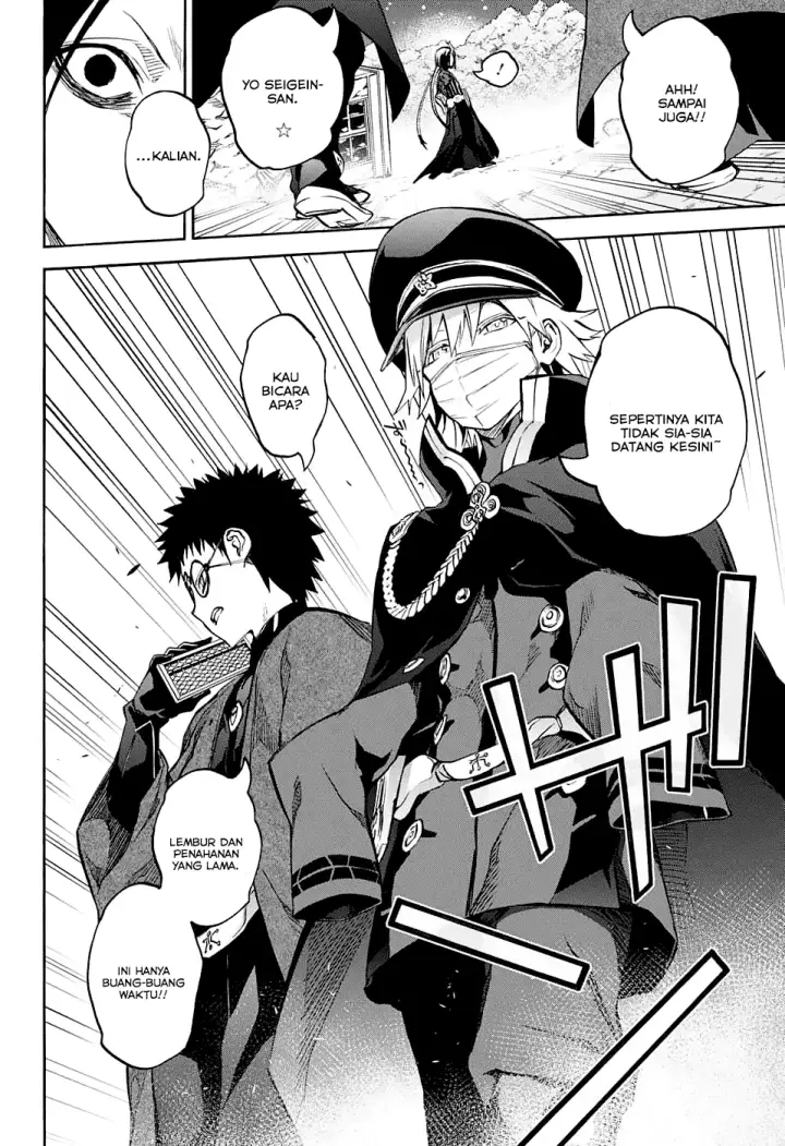 image-komik-sousei-no-onmyouji-chapter-30-26/48