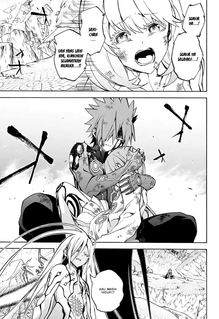 image-komik-sousei-no-onmyouji-chapter-30-35/48