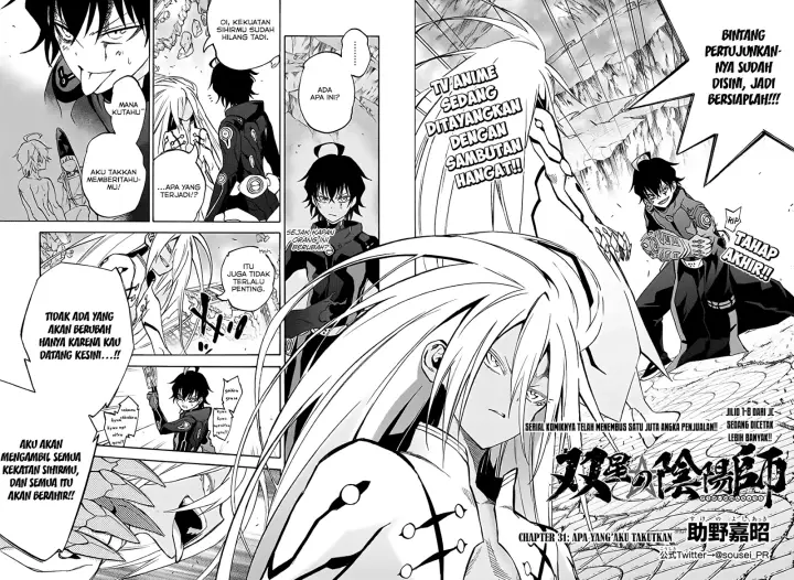 image-komik-sousei-no-onmyouji-chapter-31-3/42