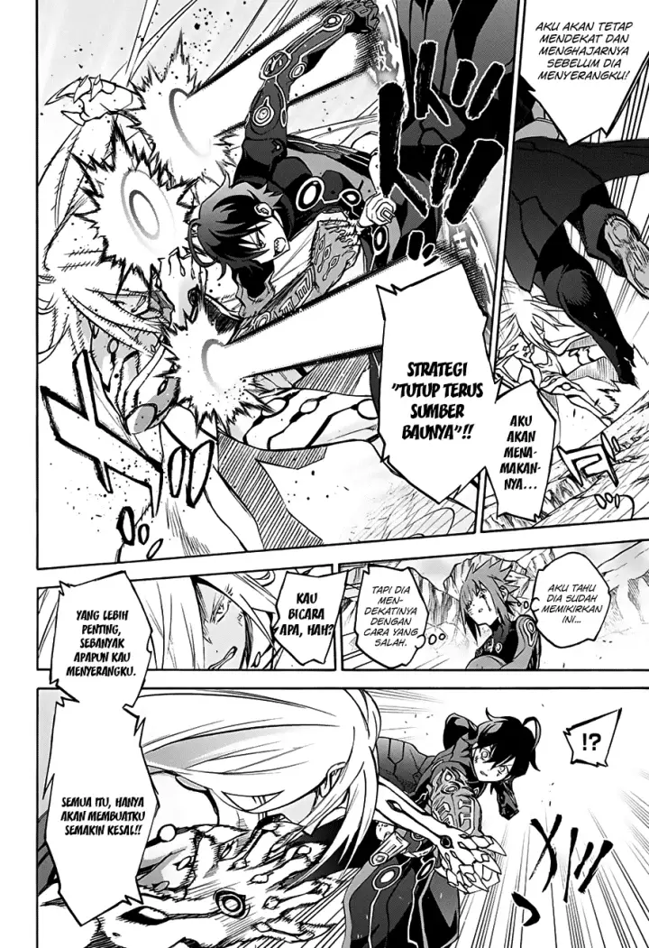 image-komik-sousei-no-onmyouji-chapter-31-6/42