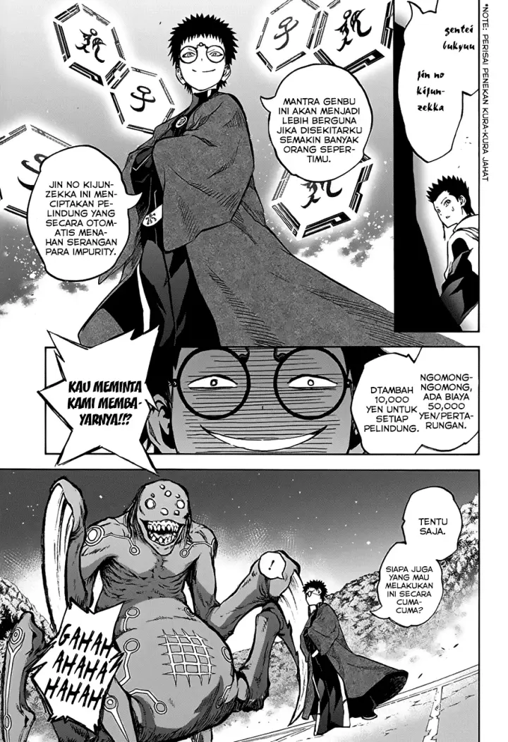 image-komik-sousei-no-onmyouji-chapter-31-13/42