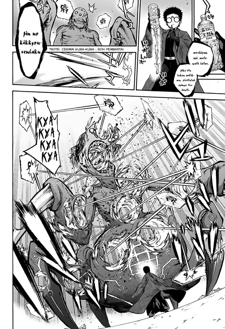 image-komik-sousei-no-onmyouji-chapter-31-14/42