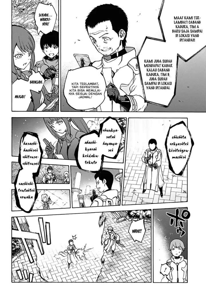 image-komik-sousei-no-onmyouji-chapter-31-19/42