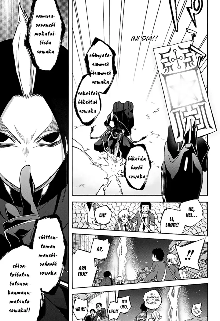 image-komik-sousei-no-onmyouji-chapter-31-20/42