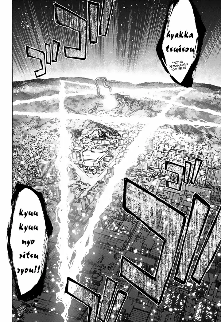 image-komik-sousei-no-onmyouji-chapter-31-21/42