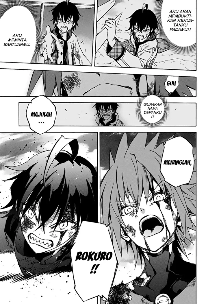 image-komik-sousei-no-onmyouji-chapter-31-33/42