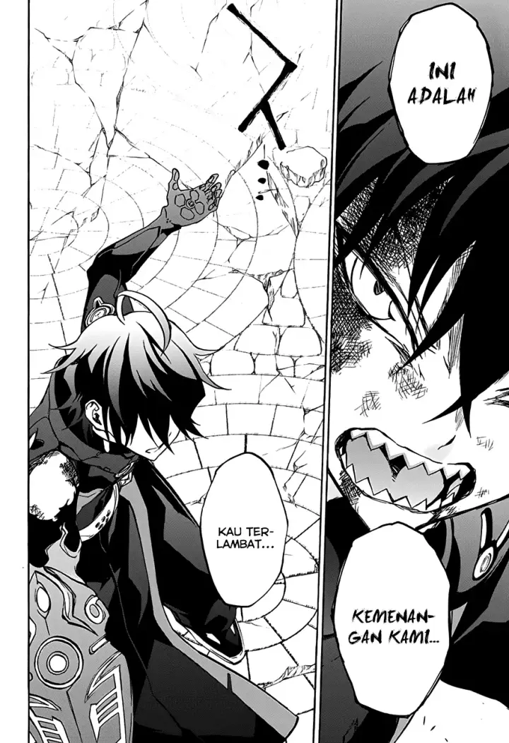 image-komik-sousei-no-onmyouji-chapter-31-38/42