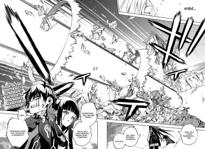 image-komik-sousei-no-onmyouji-chapter-31-41/42