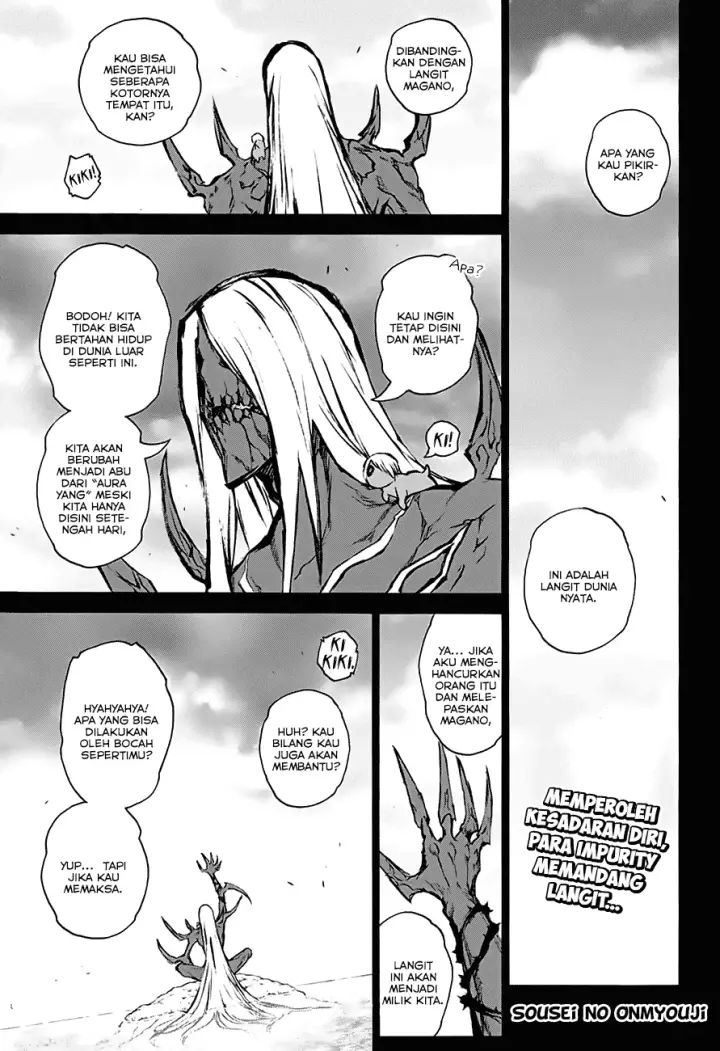 image-komik-sousei-no-onmyouji-chapter-32-2/47