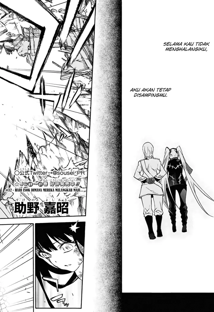 image-komik-sousei-no-onmyouji-chapter-32-3/47