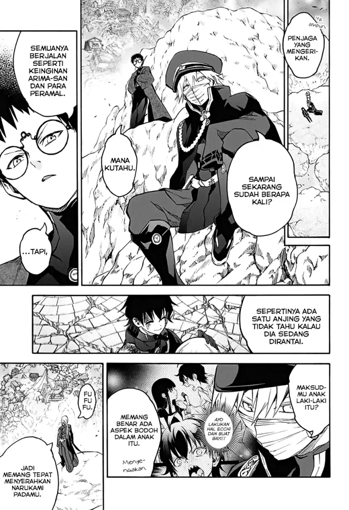 image-komik-sousei-no-onmyouji-chapter-32-24/47