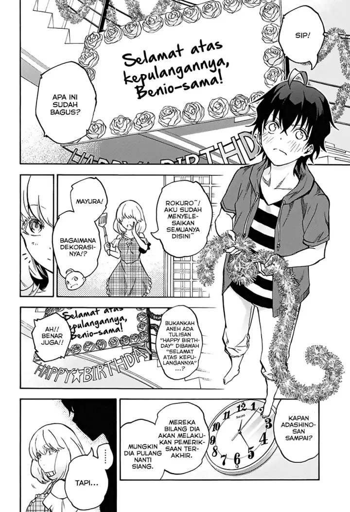 image-komik-sousei-no-onmyouji-chapter-32-27/47