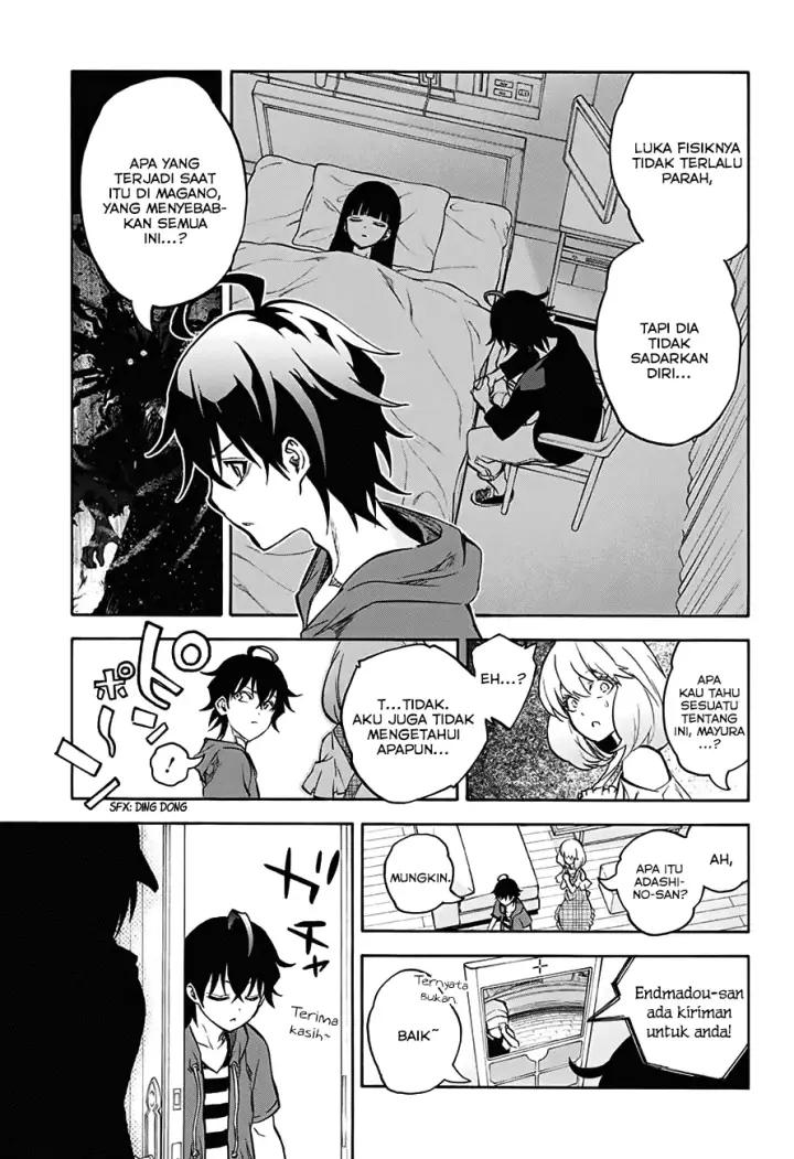 image-komik-sousei-no-onmyouji-chapter-32-28/47