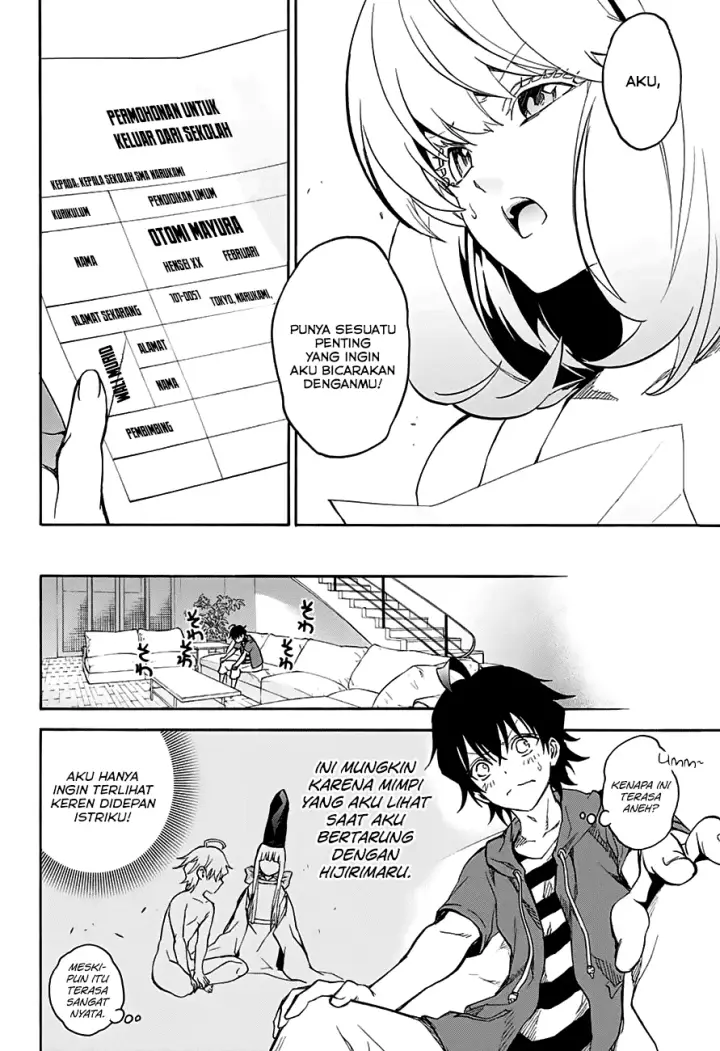 image-komik-sousei-no-onmyouji-chapter-32-37/47