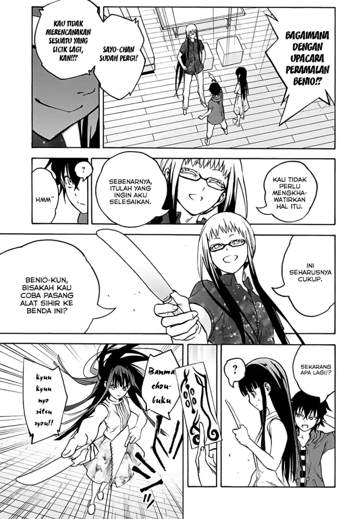 image-komik-sousei-no-onmyouji-chapter-32-44/47