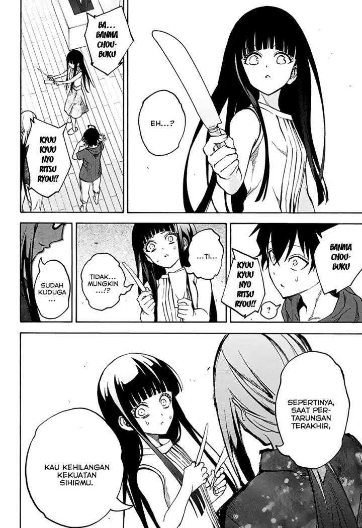 image-komik-sousei-no-onmyouji-chapter-32-45/47