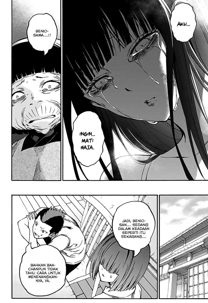 image-komik-sousei-no-onmyouji-chapter-33-13/45