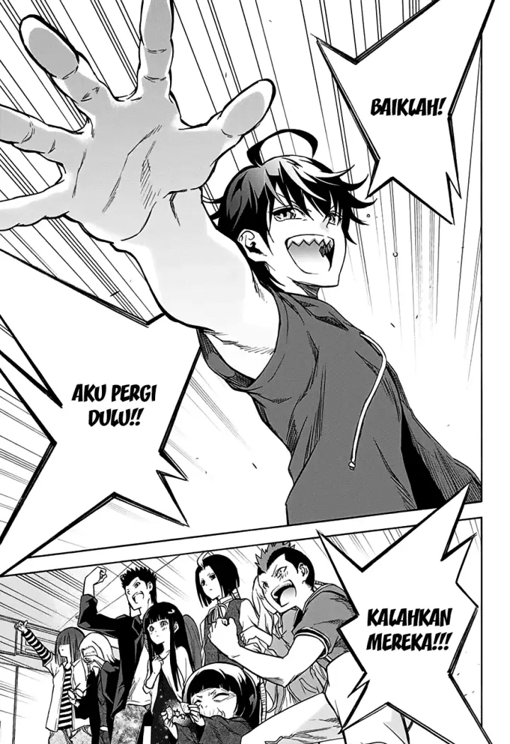 image-komik-sousei-no-onmyouji-chapter-33-41/45