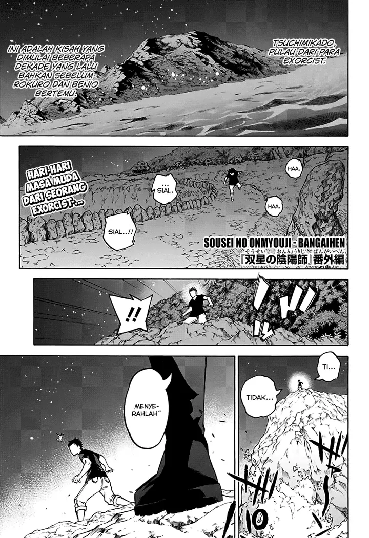 image-komik-sousei-no-onmyouji-chapter-33.5-1/15