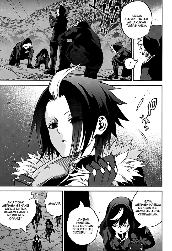 image-komik-sousei-no-onmyouji-chapter-33.5-5/15