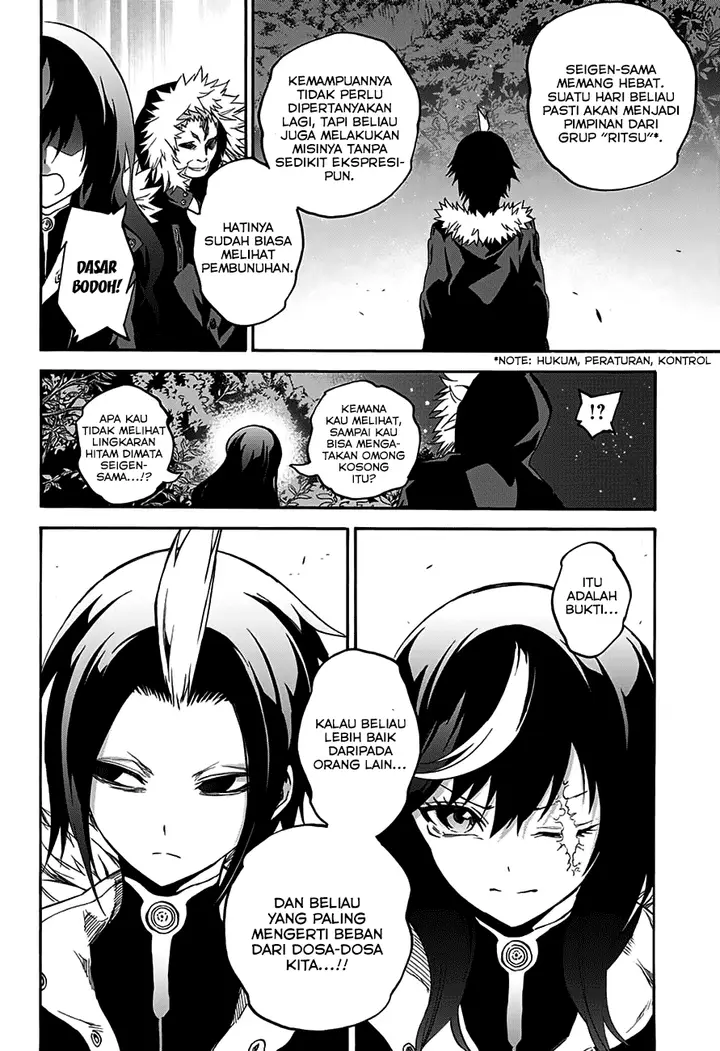 image-komik-sousei-no-onmyouji-chapter-33.5-6/15