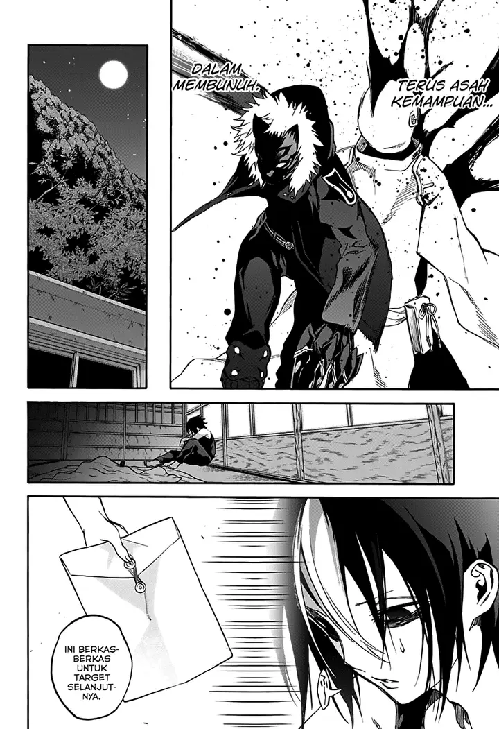 image-komik-sousei-no-onmyouji-chapter-33.5-11/15