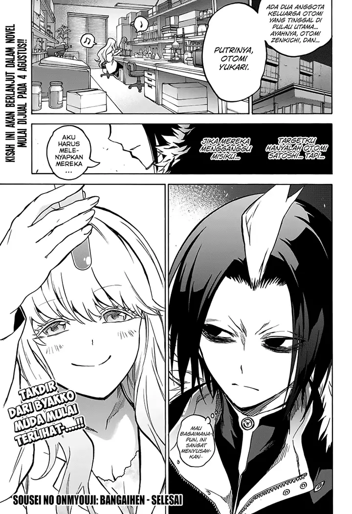 image-komik-sousei-no-onmyouji-chapter-33.5-14/15