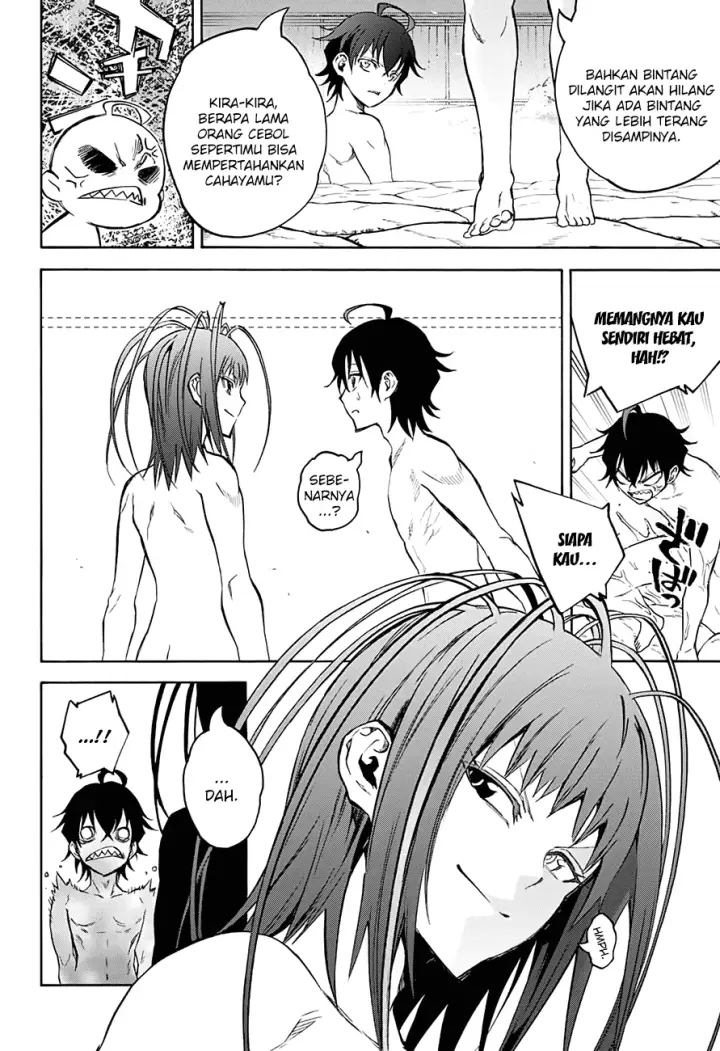 image-komik-sousei-no-onmyouji-chapter-34-22/46